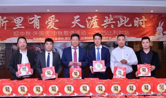 图片 7.png 图片 7.png